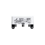 DX антенна MBUC2S наружный для миксер (CS/BS-IF+UHF*FM(CATV))[2K*4K*8K соответствует ]