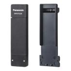 パナソニック MKN7522B 宅配ボックス用センサー送信器