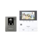 パナソニック VL-SE50KFA テレビドアホン 2-2タイプ 電源コード式 【VLSE50KFA】