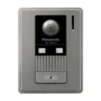  Panasonic VL-V571L-S камера вход беспроводная телефонная трубка экспонирование type расширение для [VLV571LS]