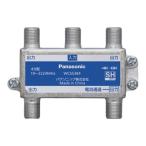  Panasonic WCS5384 4 дистрибьютор (1 терминал электрический ток прохождение форма )(10~3224MHz)