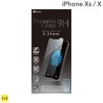 iphonex iphonexs ¥¬¥é¥¹¥Õ¥£¥ë¥à ¥¢¥¤¥Õ¥©¥óx ¥Õ¥£¥ë¥à ¥×¥ì¥ß¥¢¥à¥¬¥é¥¹9H ¥ß¥Ë¥Þ¥ë¥µ¥¤¥º ¶¯²½¥¬¥é¥¹ ±Õ¾½Êݸ¡¼¥È0.26mm
