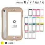 iphone8 ¥Õ¥£¥ë¥à ¥¬¥é¥¹ iface ¥¢¥¤¥Õ¥§¥¤¥¹ ¥¬¥é¥¹¥Õ¥£¥ë¥à iphone7 iphone6s iphone6 ¥é¥¦¥ó¥É¥¨¥Ã¥¸ ¶¯²½¥¬¥é¥¹ ±Õ¾½Êݸ¡¼¥È