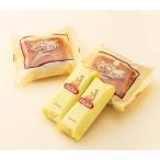 福島のお土産 三万石のままどおる8個エキソンパイ6個詰め合わせ Amazon 楽天 ヤフー等の通販価格比較 最安値 Com