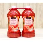 【４本セット】カークランド　ルビーレッド　グレープフルーツジュース　2.84L