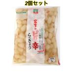 [2個セット] イワシタ 岩下のピリ辛らっきょう 大容量 1kg×2 冷蔵便発送