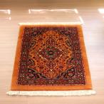 ギャッベ ルリバフ Luribaft 92x74cm 花ひらくメダリオン