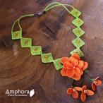 イーネ オヤ刺繍針で作る繊細なレースネックレス/オレンジの花