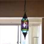 ガラスペンダントライト モロッコランプ　ヴァイオレット 直径11cm 全長85cm 4面のレリーフガラス　Morocco Lantern