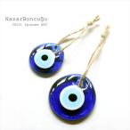 ナザルボンジュウ　２個セット（5.5ｃｍ/3.5ｃｍ）トルコの青い目のお守り/トルコお土産　Turkish Evil Eye Amulet, Nazar Boncugu