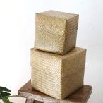かごバスケット タイ製　ナチュラルカラー　カチュー水草　ふた付キューブ収納ボックス　２点セット　Basket Asian straw basket, Thailand