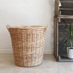 ランドリーバスケット　収納カゴ　ラタン（籐）蓋つきラウンドバスケット　高さ38cm　Rattan Large basket, Thailand