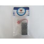 Walkera Master CP HM CP-Z-27用　マスターCp　リポバッテリー（11.1V 1000mAh 25C ）＜WALKERA 正規代理店＞