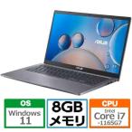 ショッピングノートパソコン 新品 新品 ASUS X515EA-BQI7YAWS 15.6インチ Core i7-1165G7 SSD容量512GB メモリ容量8GB Office Windows 11 Home スレートグレー