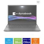 新品 Dynabook  dynabook A5/Y P1A5YZEB 15.6インチ Core i5 1340P SSD256GB メモリ容量16GB Office 2024搭載 Windows 11 Webカメラ