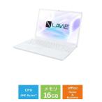 新品 NEC  LAVIE N16 N1675/KAW PC-N1675KAW 16インチ Ryzen 7 7735U SSD512GB メモリ16GB Office 2024搭載 Windows 11 DVD±R