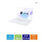 ショッピングOffice 新品 NEC LAVIE N16 N1635/KAW PC-N1635KAW 16インチ Core i3 1315U SSD512GB メモリ容量16GB Office 2024搭載 Windows 11