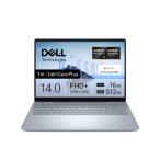  новый товар Dell CCL54P-FHHB 14 дюймовый Ryzen AI 5 340 SSD:512GB память емкость 16GB Office 2024 установка Windows 11 Web камера аутентификации по отпечаткам пальцев 