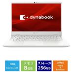  новый товар Dynabook dynabook G6 P1G6WPBW 13.3 type Core i5 1340P SSD256GB память 8GB Office 2021 установка Windows 11 Web камера есть перевод 