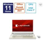 新品 Dynabook  dynabook T7 P2T7WPBG 15.6インチ Core i7 1360P SSD：512GB メモリ16GB Office 2021搭載 BD-R/BD-RE Webカメラ