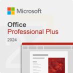 Microsoft Office LTSC 2024 Professional Plus / 2021 Professional Plus 1PC マイクロソフト オフィス プロダクトキー 正規版 日本語版