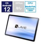 NEC LAVIE Tab T11 T1195 PC-T1195FAS 11.2 дюймовый Kompanio 1300T память емкость 8GB хранение емкость 256GB Android 12 дискаунтер выставленный товар 