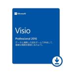  Microsoft Microsoft Visio Professional 2016 Japanese edition 1PC Pro duct key download version .. version [ cash on delivery un- possible ]*