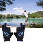 フィッシンググローブ 手袋 釣り アウトドア 3フィンガーレスグローブ 滑り止め素材 フィッシング