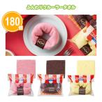 ショッピングハンドタオル ハンドタオル「ふんわりクルーラータオル 180個」販促 イベント 大量配布 かわいい プチギフト ノベルティ