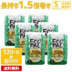 ショッピングトイレットペーパー シングル トイレットペーパー 「エコパル 12ロール入 6パック」まとめ買い シングル 日本製 業務用 大量 長持ち 1.5倍 無香料 オフィス 学校 施設 店舗