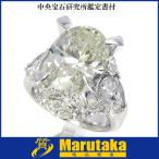 送料無料 大粒6.020ct オーバル ダイヤモンド リング Pt900 プラチナ 指輪 中央宝石研究所鑑定書付 11号 脇石ダイヤD2.76 0.22ct