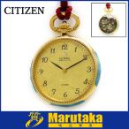 送料無料 シチズン アセンダ K18 蒔絵 懐中時計 クォーツ CITIZEN ASCENDA アンティーク ヴィンテージ 逸品質屋 丸高【中古】