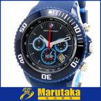 送料無料 ice watch × BMW 貯金箱 アイスウォッチ ブルー 001 131 BM.CH.BLB.B.S.14 クロノグラフ 腕時計 コラボ ラバー 逸品質屋
