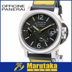 送料無料 パネライ ルミノール パワーリザーブ PAM00241 自動巻 OFFICINE PANE ...