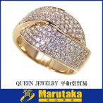 送料無料 QUEEN クイーンジュエリー 750PG ダイヤモンド リング 17号 1.66ct パヴェ 平和堂貿易 HCO ピンクゴールド 逸品質屋 丸高