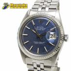 【ロレックス 】1601 ブルーモザイク