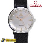 【オメガ】テュラー TURLER Wネーム シーマスター ヴィンテージ ST14765 オメガにてコンプリートサービス済 OMEGA 中古 22k518-2