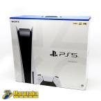  бесплатная доставка новый товар не использовался товар новая модель Sony PlayStation 5 CFI-1200A01 дисковод установка модель корпус PS5 PlayStation замечательная вещь ломбард 23r37