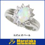 ����̵�� Pt900 0.87ct���ѡ��� ��������� ��� 14�� �ץ���� ���� ����ƥ����� ��ȥ� a14k2313