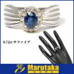 Á÷ÎÁ̵ÎÁ Pt900 K18 0.72ct¥µ¥Õ¥¡¥¤¥¢ ¥À¥¤¥ä¥â¥ó¥É¥ê¥ó¥° 13¹æ »ØÎØ a15k108-1