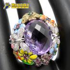 ショッピング中古 フラワーモチーフ アメジスト マルチストーン リング 13号 K18 WG 鑑別書 A13.13ct D0.25ct マルチ石0.83ct