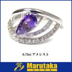 Á÷ÎÁ̵ÎÁ Pt900 0.70ct ¥¢¥á¥¸¥¹¥È ¥À¥¤¥ä¥â¥ó¥É ¥ê¥ó¥° 10¹æ ¥×¥é¥Á¥Ê »ØÎØ 2·î¤ÎÃÂÀ¸ÀÐ °ïÉʼÁ²° ´Ý¹â