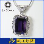 送料無料 LA SOMA ラ・ソマ ネックレス アメジスト ダイヤモンド プラチナ Pt900/Pt850 スクエア a19k89-3 大ぶり