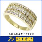 Á÷ÎÁ̵ÎÁ K18 ¹ç·×2.00ct¥À¥¤¥ä¥â¥ó¥É 18¶â¥¤¥¨¥í¡¼¥´¡¼¥ë¥É ¥ê¥ó¥° 15¹æ ¥×¥ê¥ó¥»¥¹¥«¥Ã¥È ¥ß¥¹¥Æ¥ê¡¼¥»¥Ã¥Æ¥£¥ó¥°
