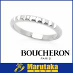 Á÷ÎÁ̵ÎÁ ¥Ö¥·¥å¥í¥ó ¥¯¥ë¥É¥Ñ¥ê ¥ê¥ó¥° »ØÎØ BOUCHERON Clou De Paris Ring Pt950 ¥×¥é¥Á¥Ê °ïÉʼÁ²° ´Ý¹â Æôºê ʼ¸Ë a21k303-1