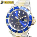 ROLEX 16613 サブマリーナー デイト 青サブ 日ロレOH 国際サービス保証書 ロレックス 逸品質屋 丸高 尼崎市 T番  コンビ