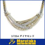 Á÷ÎÁ̵ÎÁ K18 Pt850 ¥À¥¤¥ä¥â¥ó¥É ¥Í¥Ã¥¯¥ì¥¹ 2.722ct 18¶â ÃæÀÞ¤ì ¥·¥ó¥°¥ë¥¹¥È¥Ã¥Ñ¡¼ ¥´¡¼¥ë¥É ¥×¥é¥Á¥Ê a3266