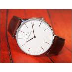 Yahoo! Yahoo!ショッピング(ヤフー ショッピング)ダニエル ウェリントン DANIEL WELLINGTON 腕時計 DW00100021 DW00600021 シルバー 40mm CLASSIC ST MAWES クラシック セントモース 0207DW