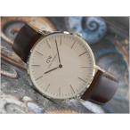 Yahoo! Yahoo!ショッピング(ヤフー ショッピング)【アウトレット】ダニエル ウェリントン DANIEL WELLINGTON 腕時計 DW00100023 DW00600023 シルバー 40mm CLASSIC BRISTOL クラシック ブリストル