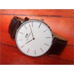 ダニエル ウェリントン DANIEL WELLINGTON 腕時計 DW00100023 DW00600023 シルバー 40mm CLASSIC BRISTOL クラシック ブリストル 0209DW